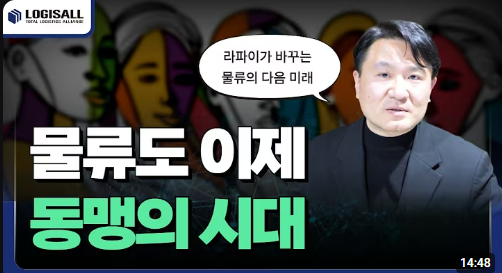 슬라이드 이미지